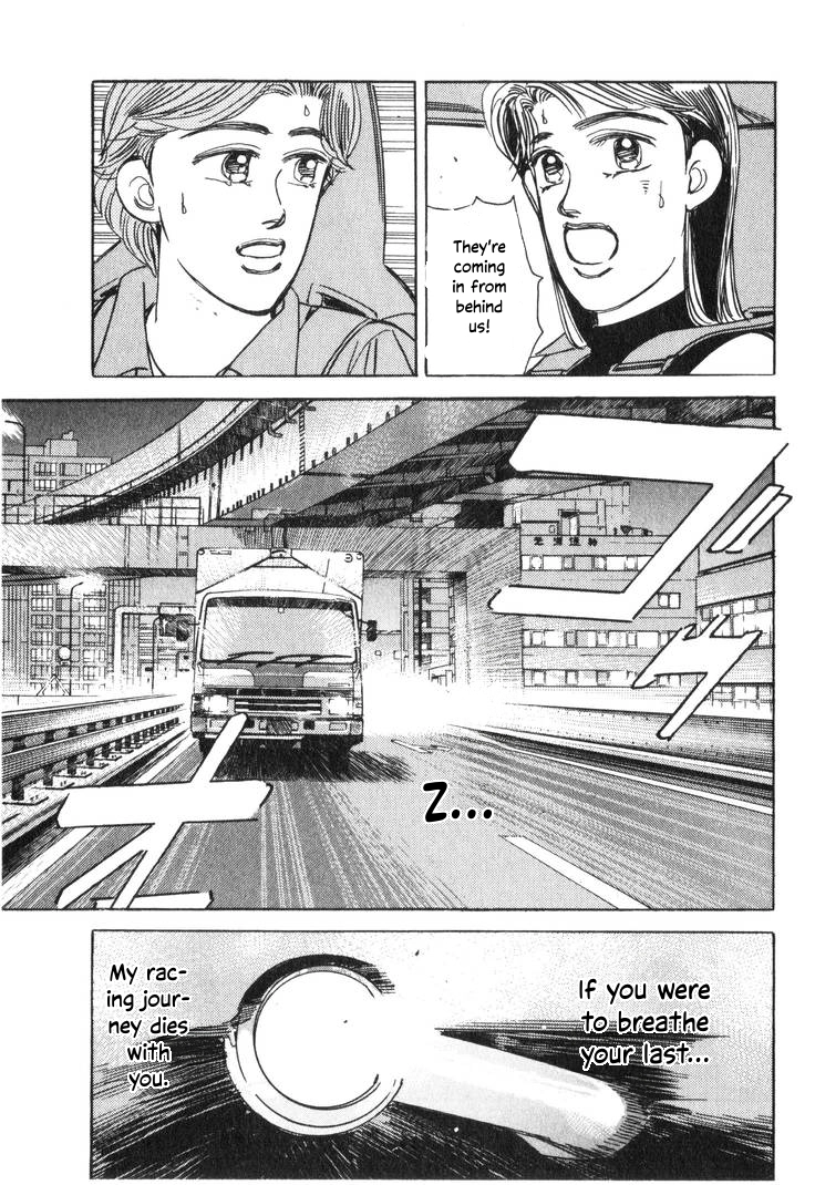 Wangan Midnight Chapter 193 page 15 - 