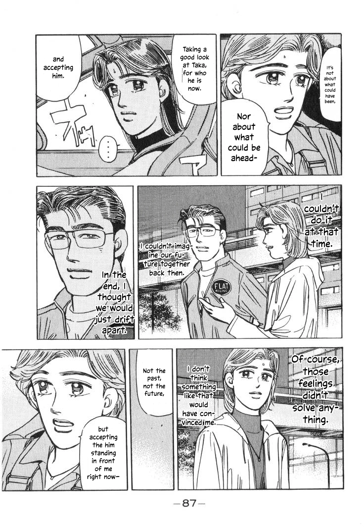Wangan Midnight Chapter 193 page 5 - 