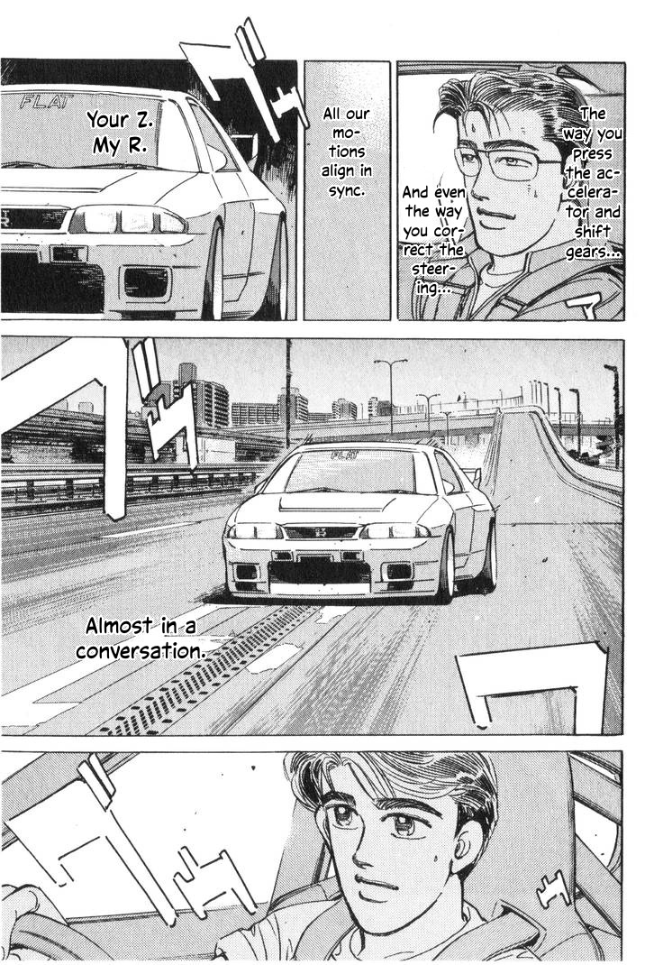 Wangan Midnight Chapter 193 page 7 - 