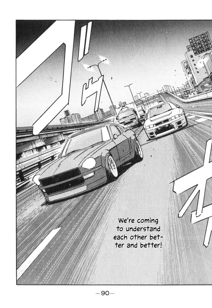 Wangan Midnight Chapter 193 page 8 - 