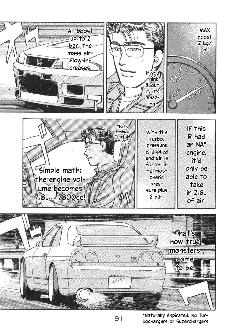 Wangan Midnight Chapter 193 page 9 - 