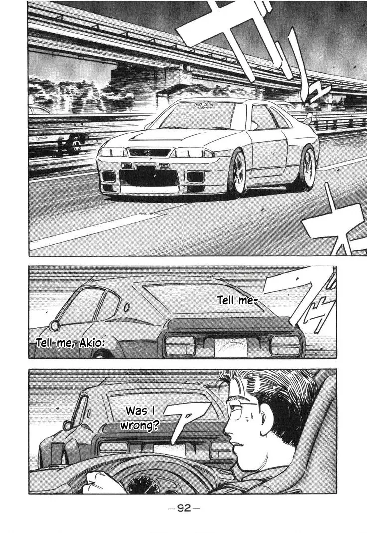 Wangan Midnight Chapter 193 page 10 - 