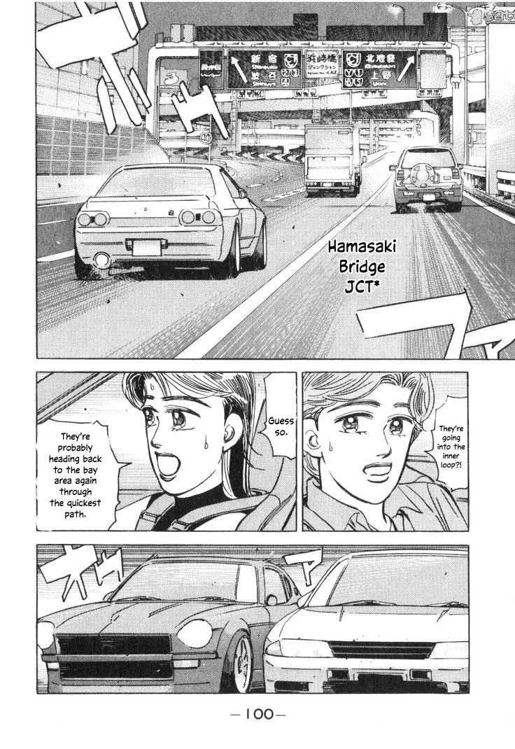 Wangan Midnight Chapter 194 page 2 - 