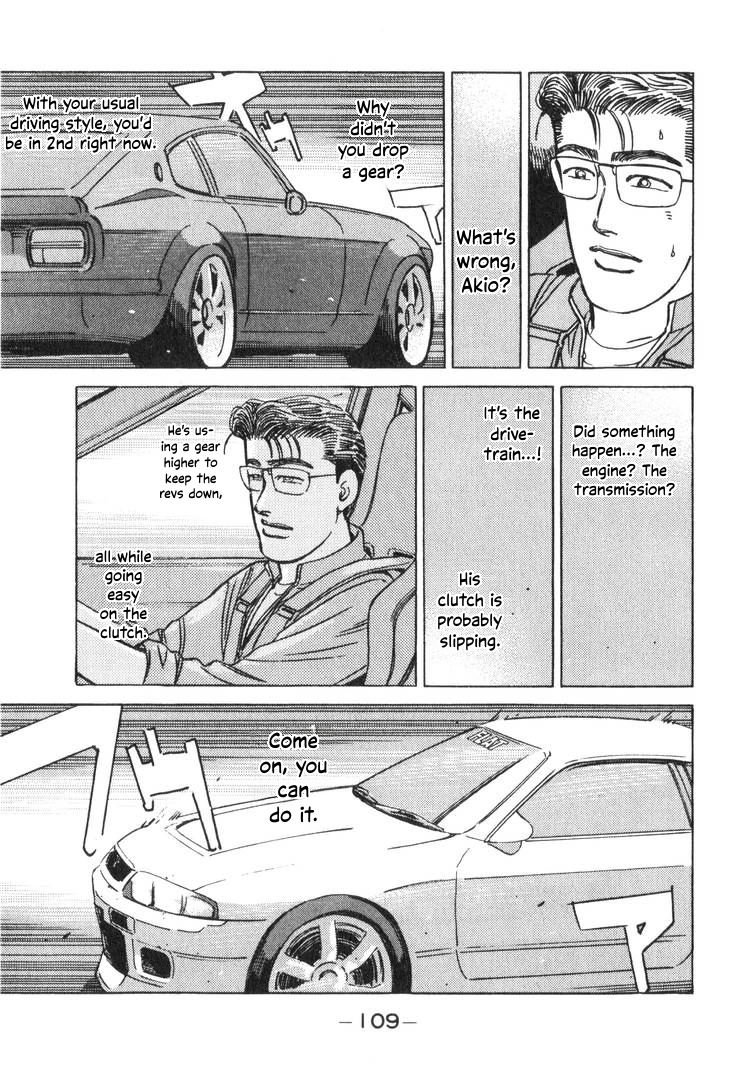 Wangan Midnight Chapter 194 page 11 - 