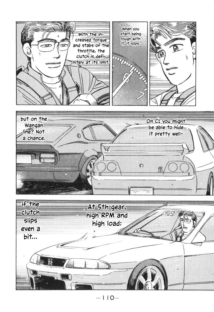 Wangan Midnight Chapter 194 page 12 - 