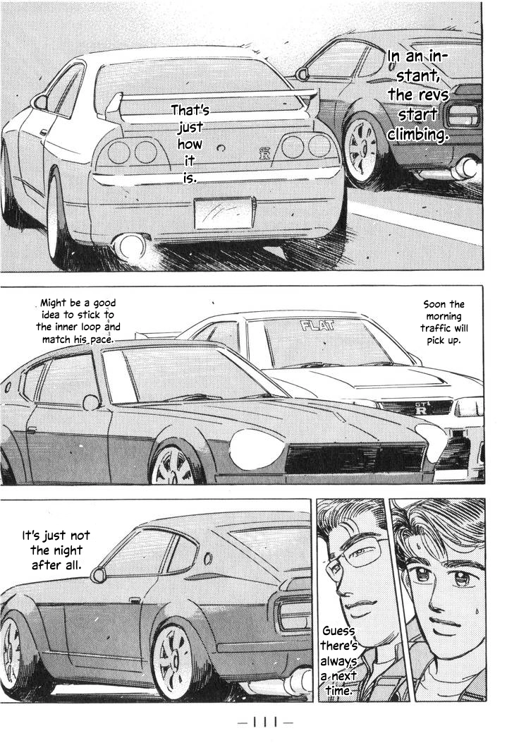 Wangan Midnight Chapter 194 page 13 - 