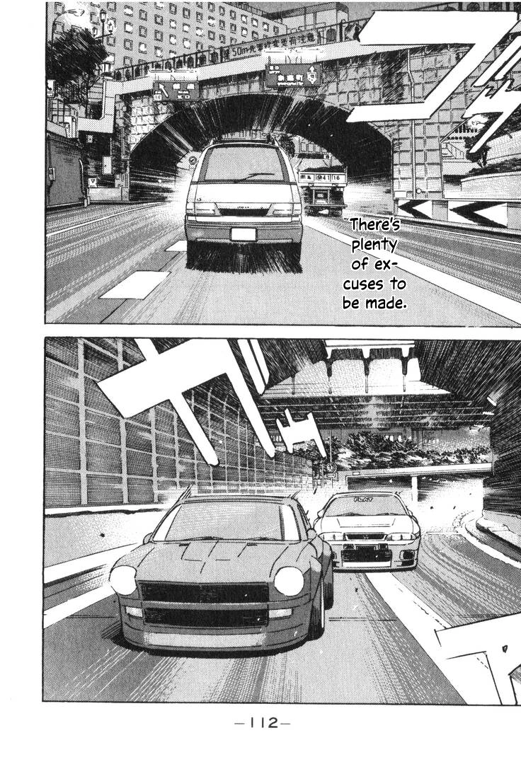 Wangan Midnight Chapter 194 page 14 - 