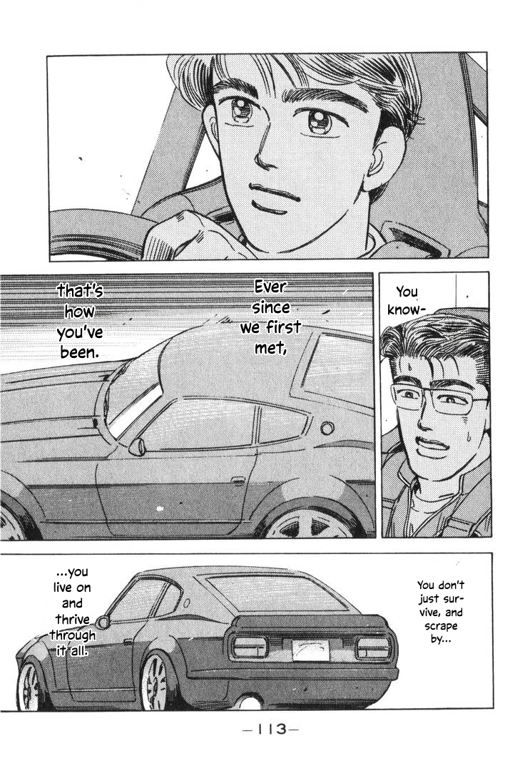 Wangan Midnight Chapter 194 page 15 - 