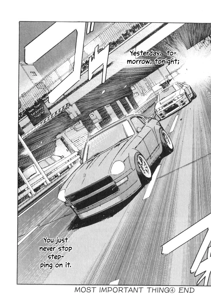 Wangan Midnight Chapter 194 page 16 - 