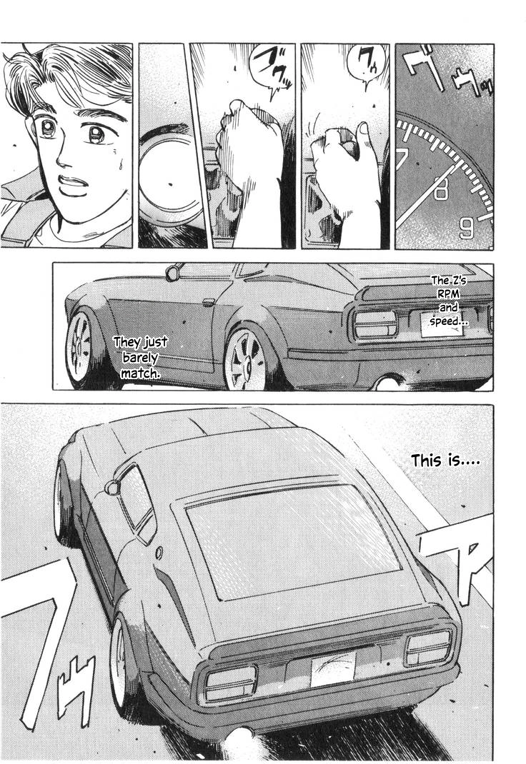 Wangan Midnight Chapter 194 page 9 - 