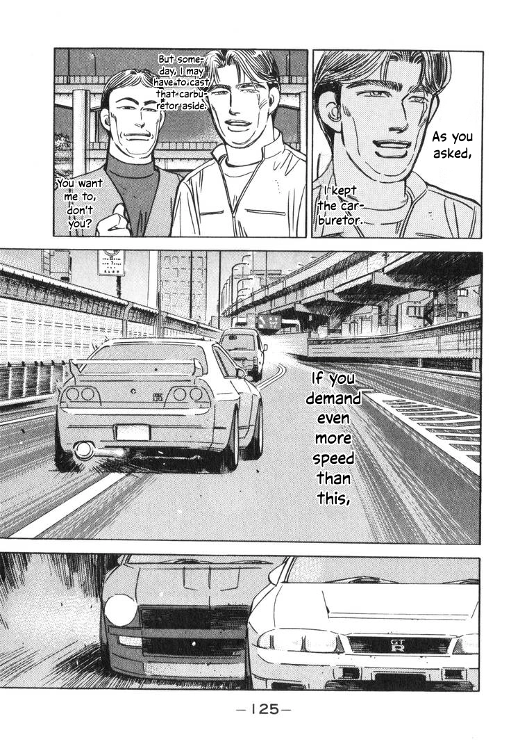 Wangan Midnight Chapter 195 page 11 - 