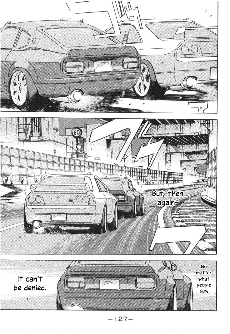 Wangan Midnight Chapter 195 page 13 - 