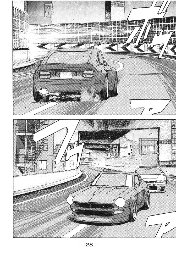 Wangan Midnight Chapter 195 page 14 - 