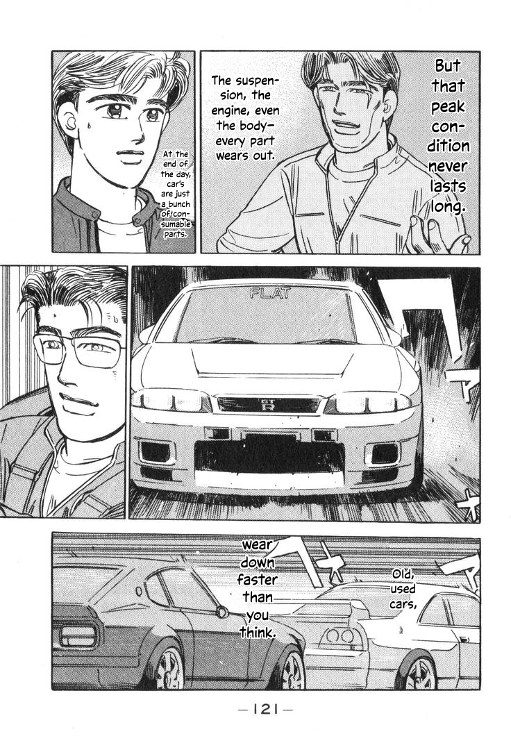 Wangan Midnight Chapter 195 page 7 - 