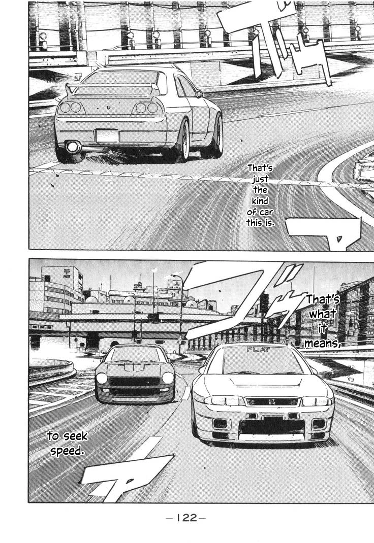 Wangan Midnight Chapter 195 page 8 - 