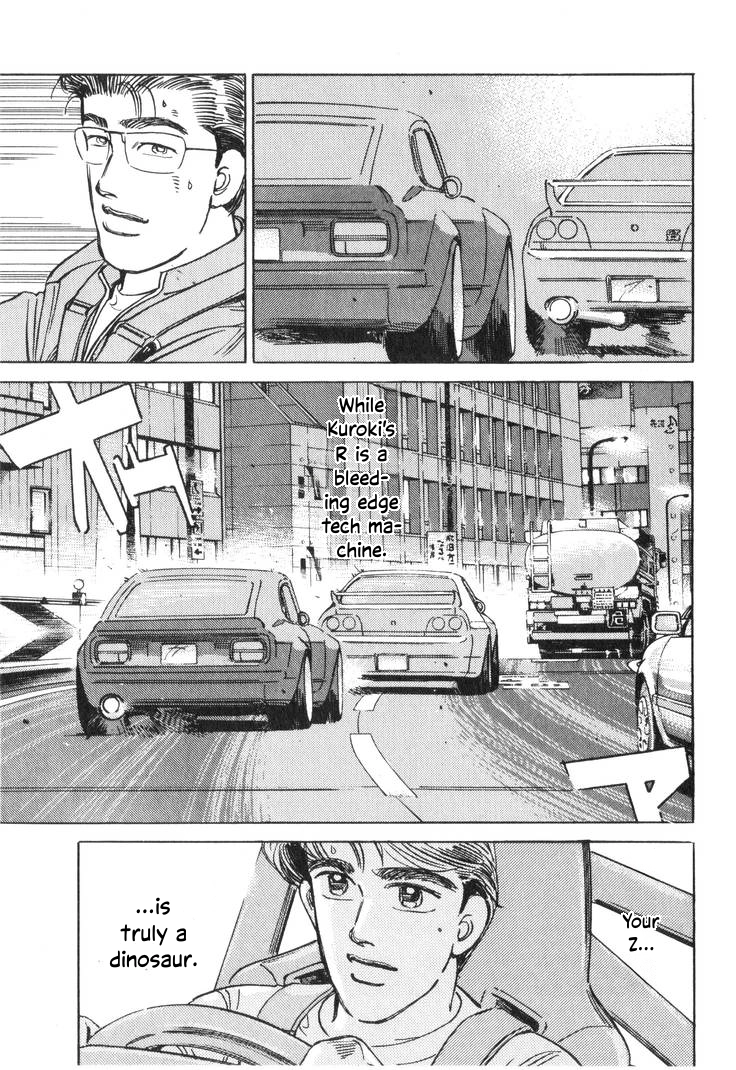 Wangan Midnight Chapter 195 page 9 - 