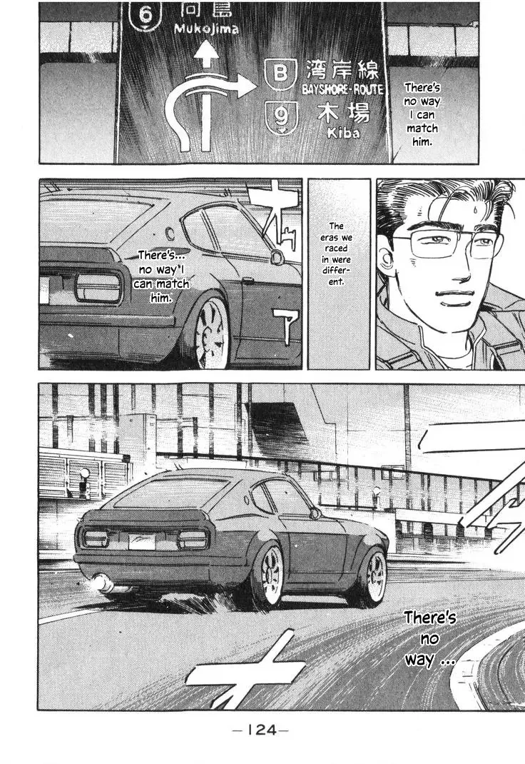 Wangan Midnight Chapter 195 page 10 - 