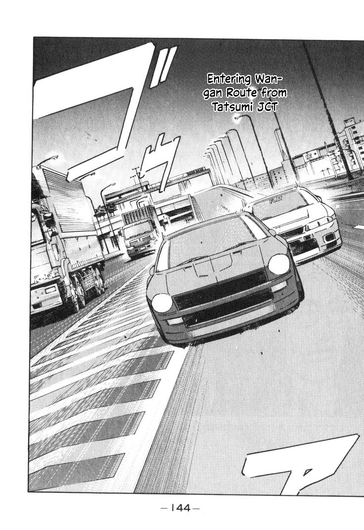 Wangan Midnight Chapter 196 page 14 - 