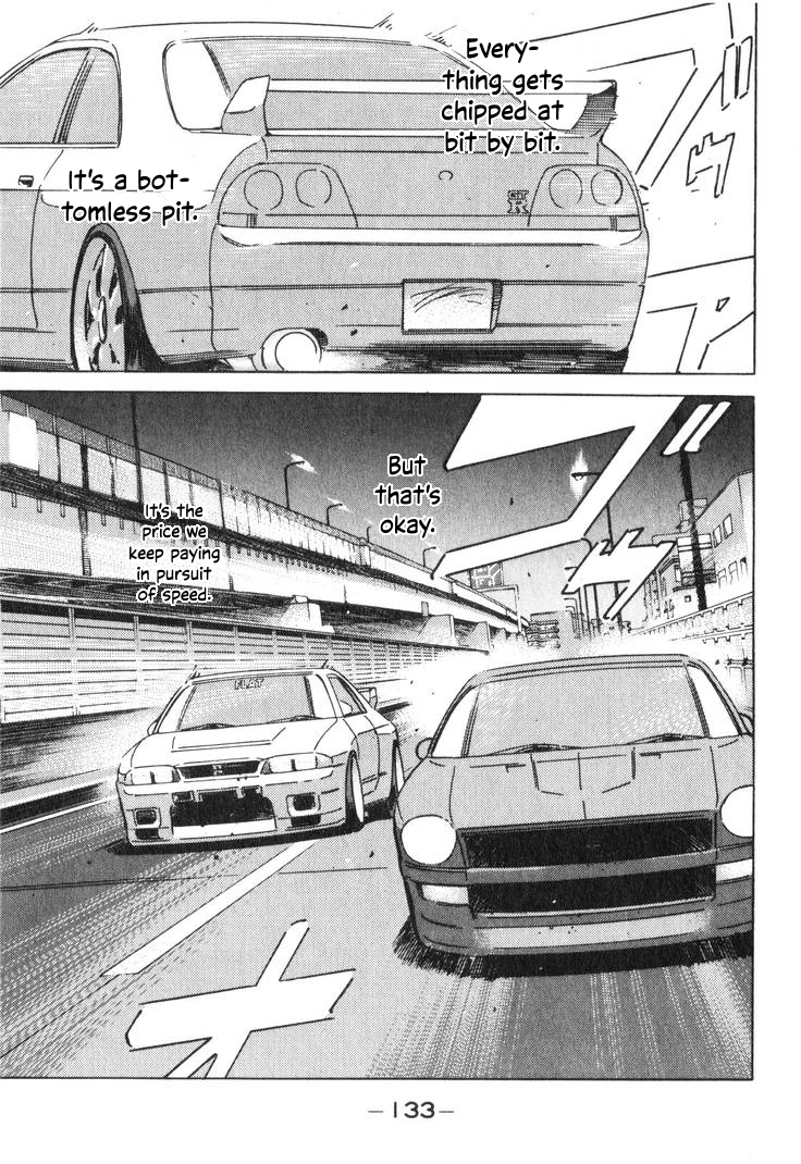 Wangan Midnight Chapter 196 page 3 - 