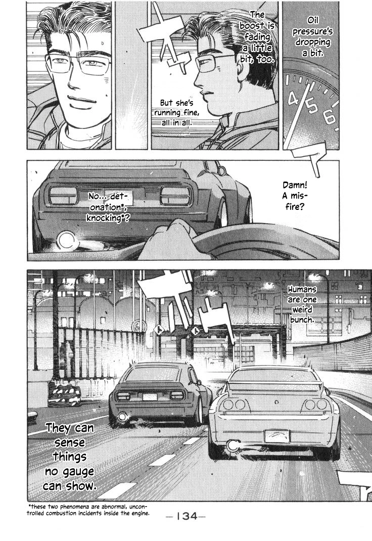 Wangan Midnight Chapter 196 page 4 - 