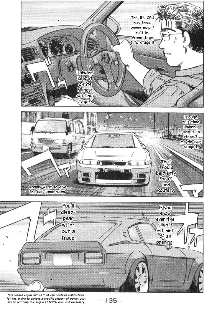 Wangan Midnight Chapter 196 page 5 - 