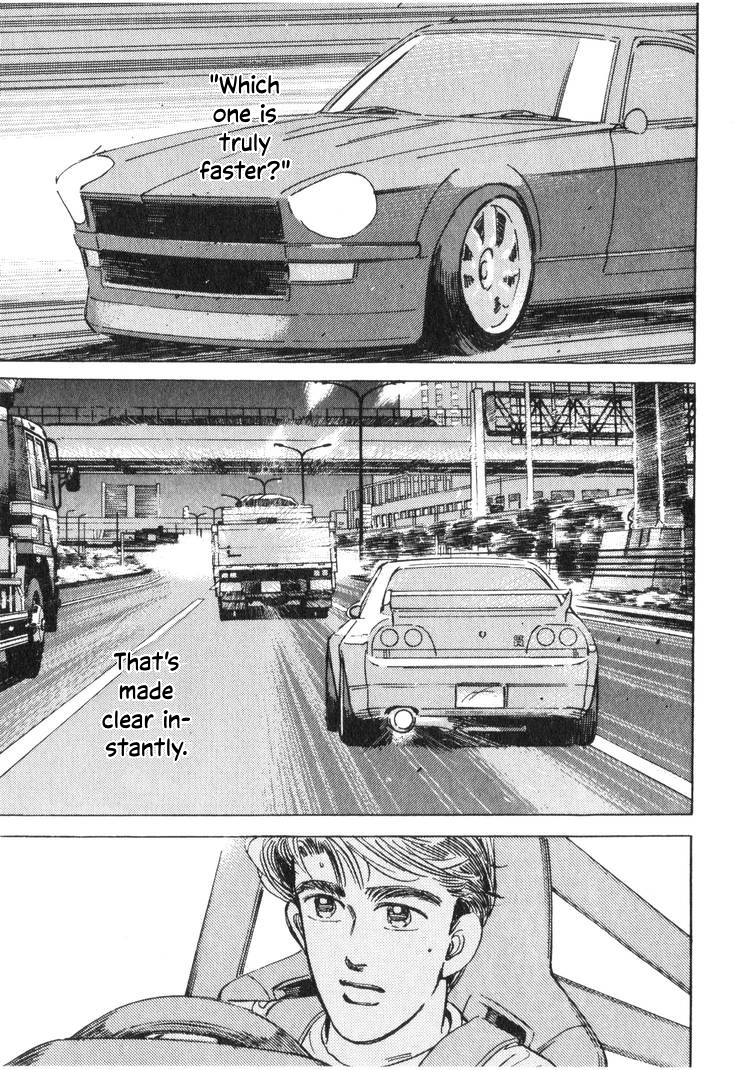 Wangan Midnight Chapter 197 page 11 - 