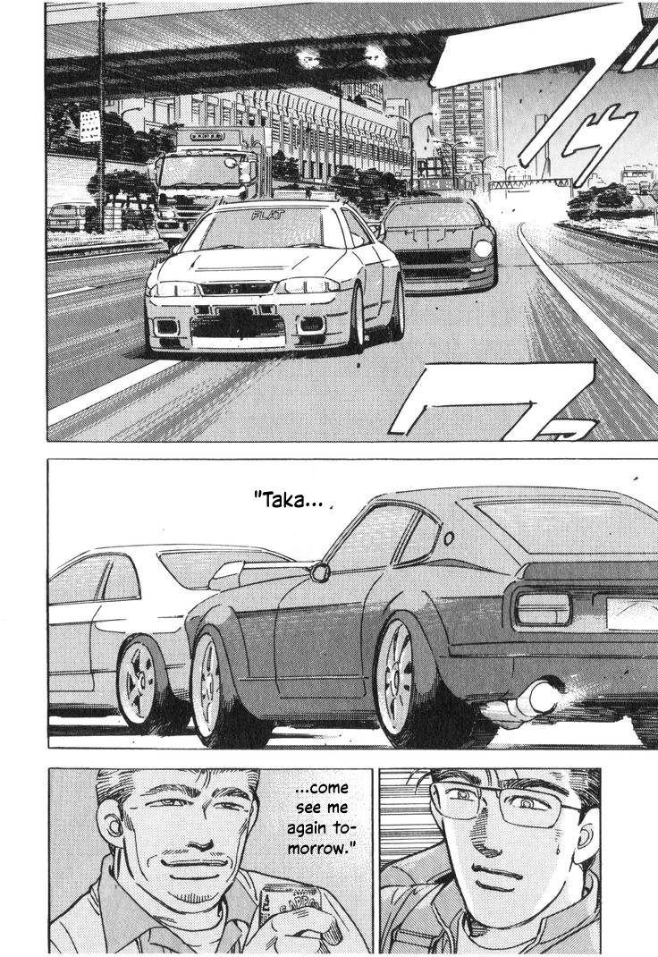 Wangan Midnight Chapter 197 page 12 - 