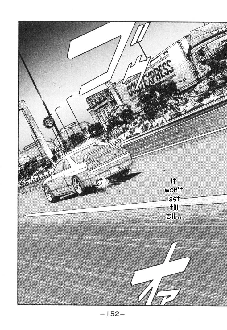 Wangan Midnight Chapter 197 page 6 - 