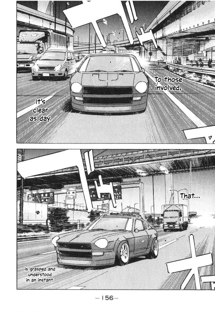 Wangan Midnight Chapter 197 page 10 - 