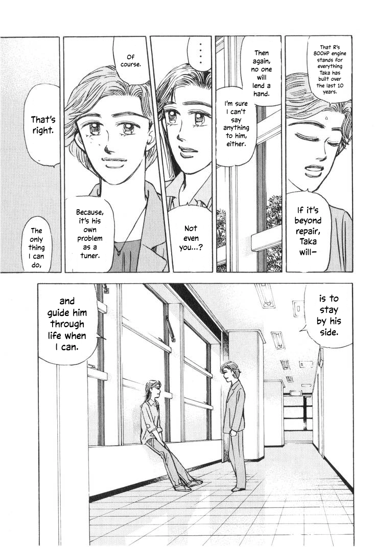 Wangan Midnight Chapter 198 page 11 - 