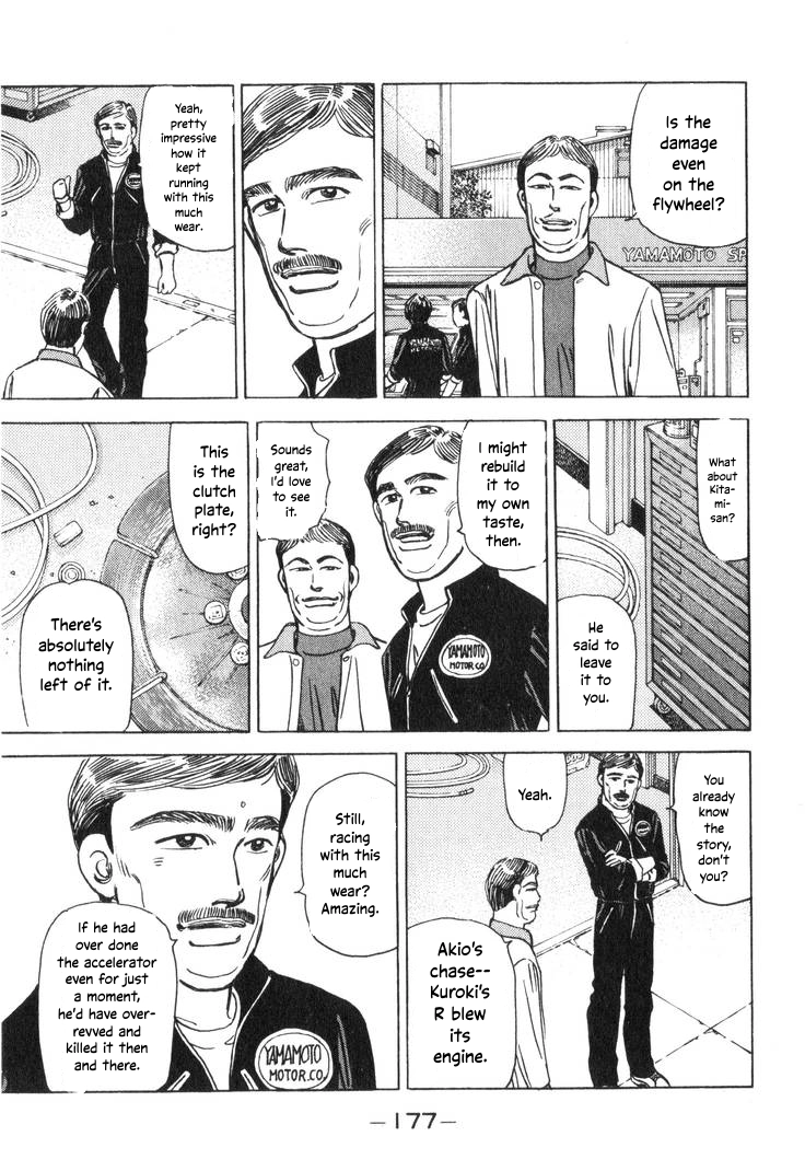 Wangan Midnight Chapter 198 page 13 - 