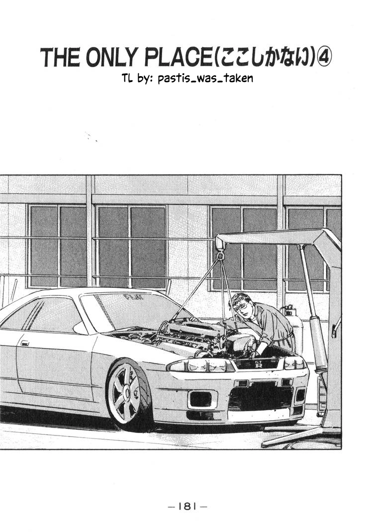 Wangan Midnight Chapter 199 page 1 - 