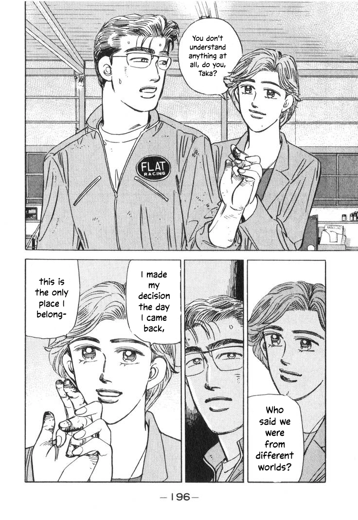 Wangan Midnight Chapter 199 page 16 - 