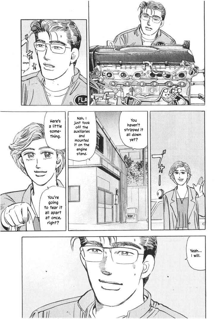 Wangan Midnight Chapter 199 page 3 - 