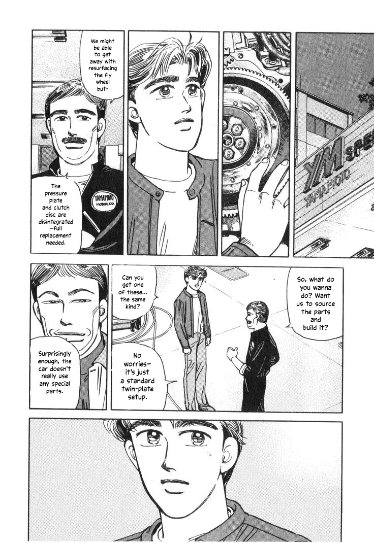 Wangan Midnight Chapter 199 page 4 - 