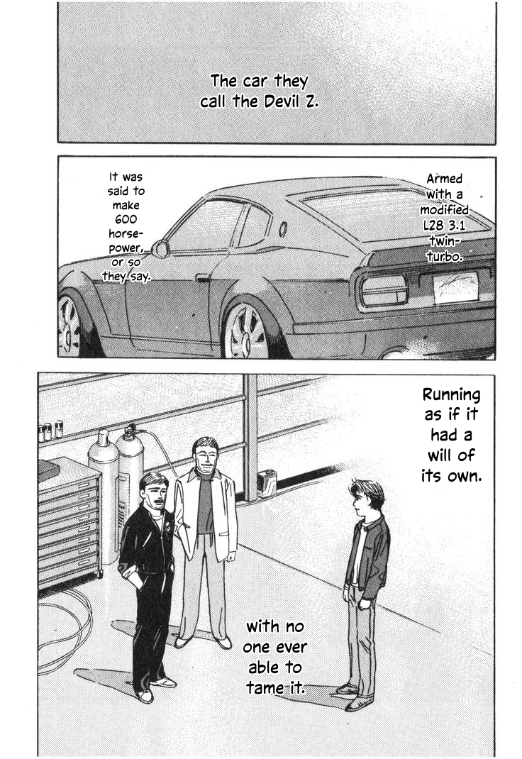 Wangan Midnight Chapter 199 page 9 - 