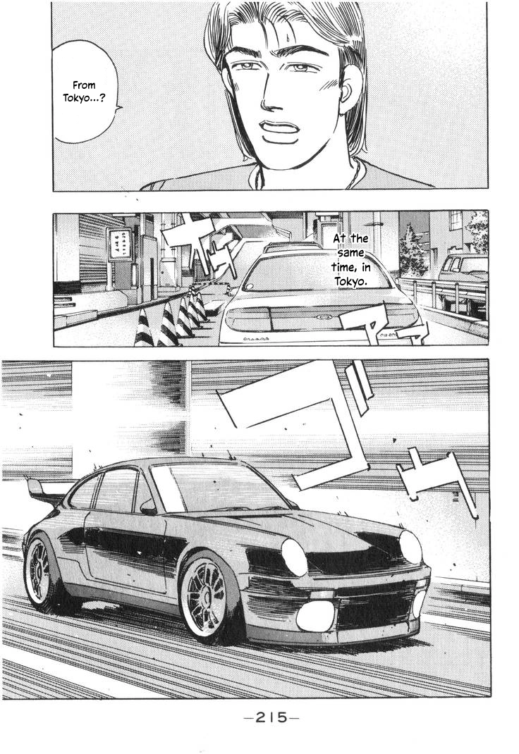 Wangan Midnight Chapter 200 page 15 - 