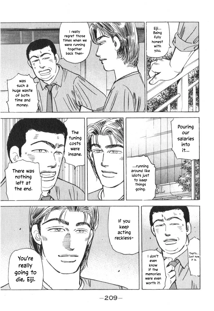 Wangan Midnight Chapter 200 page 9 - 