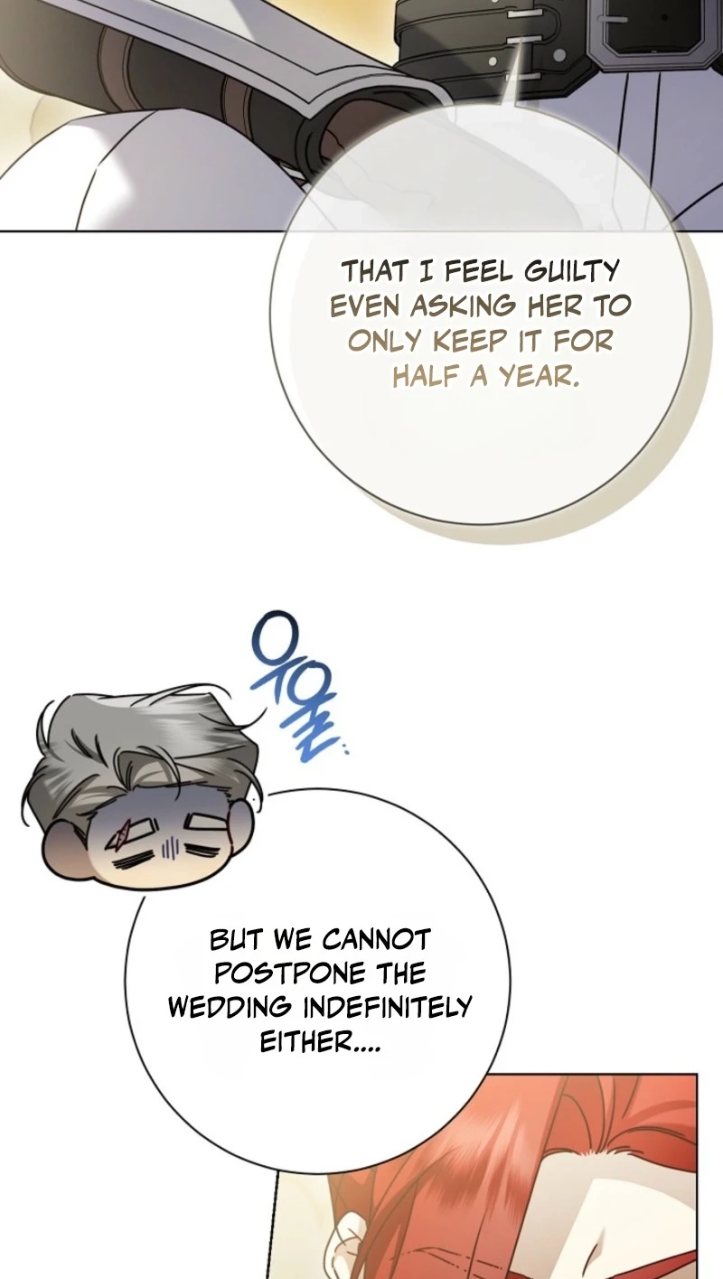Wangan Midnight Chapter 201 page 103 - 