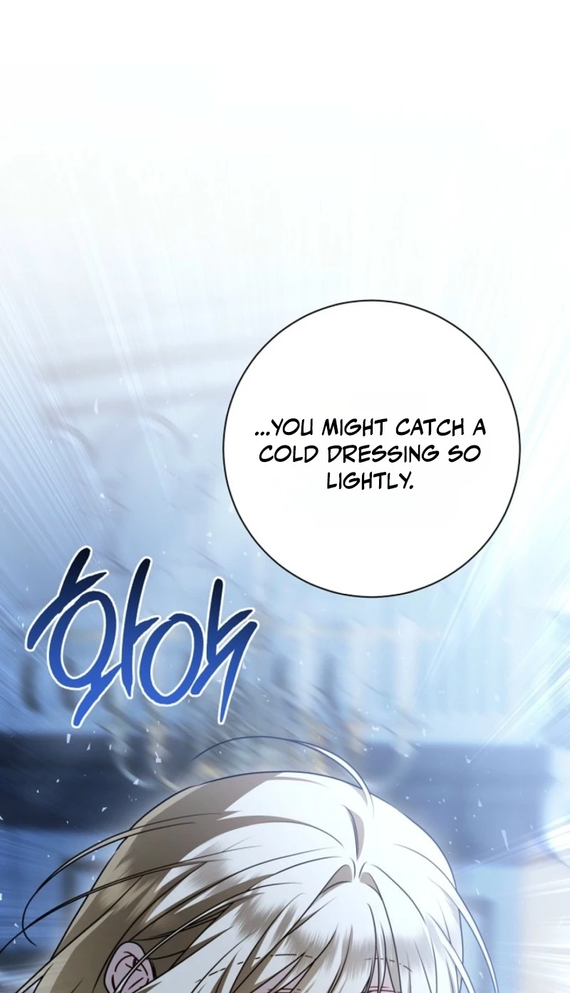 Wangan Midnight Chapter 201 page 15 - 