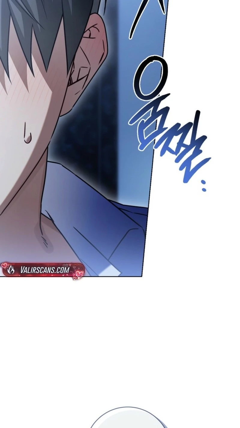 Wangan Midnight Chapter 201 page 23 - 