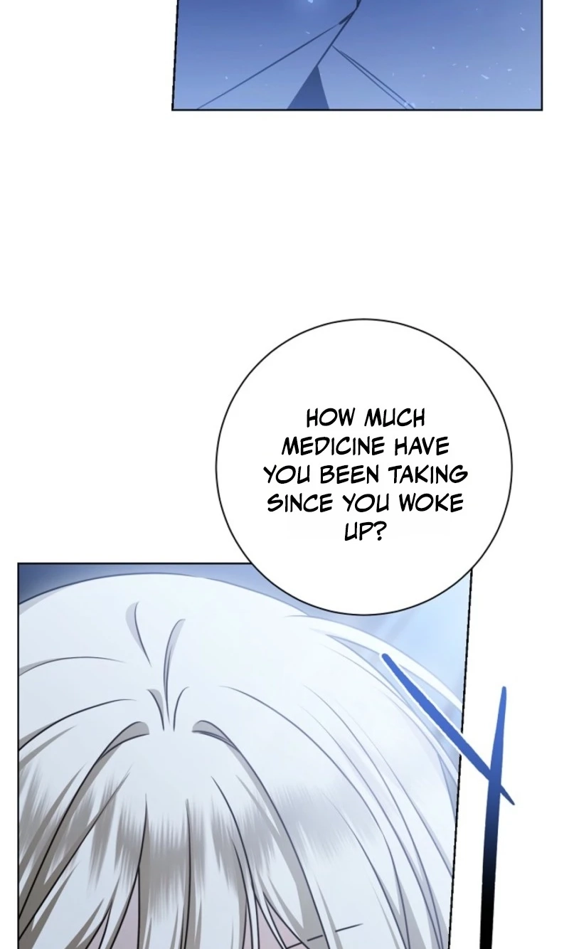 Wangan Midnight Chapter 201 page 25 - 