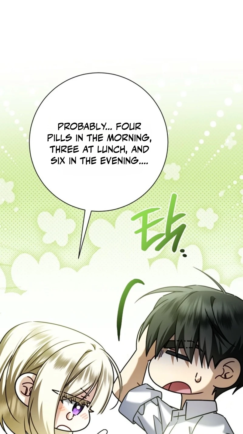 Wangan Midnight Chapter 201 page 27 - 