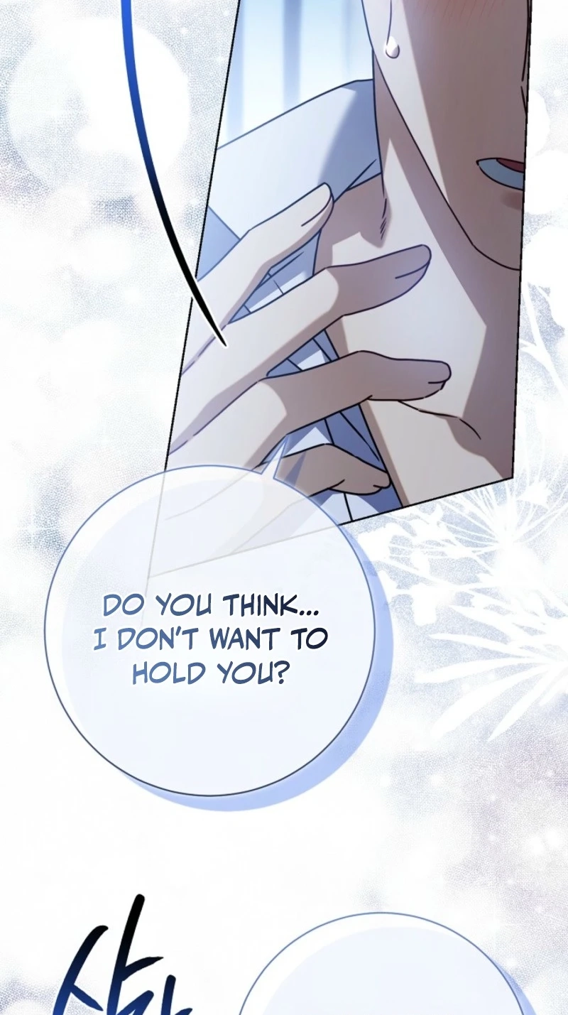 Wangan Midnight Chapter 201 page 31 - 