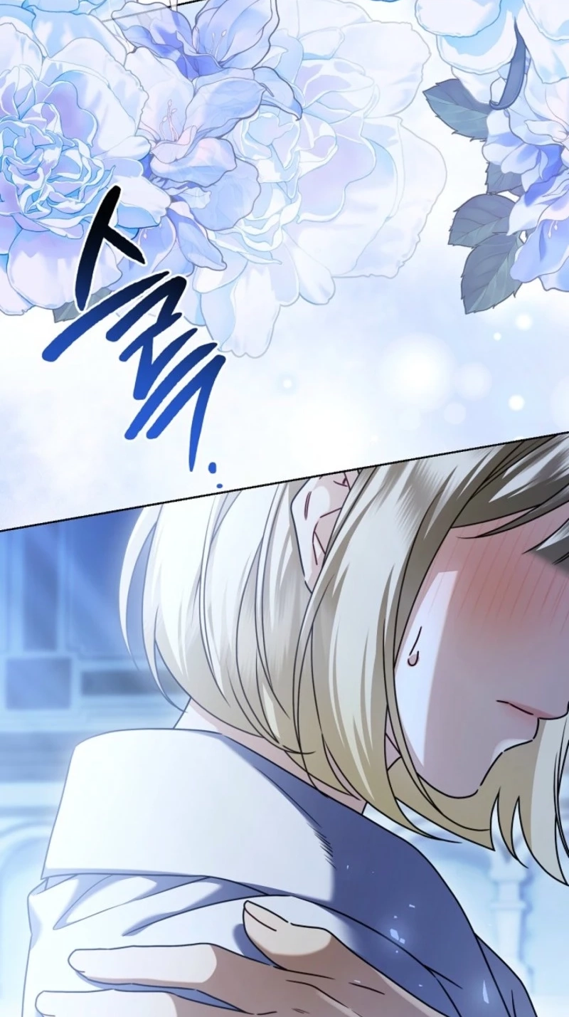 Wangan Midnight Chapter 201 page 37 - 