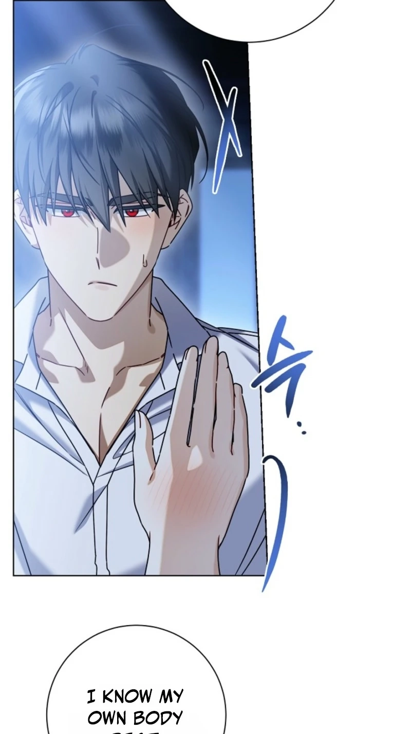 Wangan Midnight Chapter 201 page 39 - 