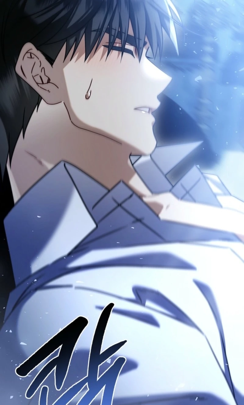 Wangan Midnight Chapter 201 page 42 - 