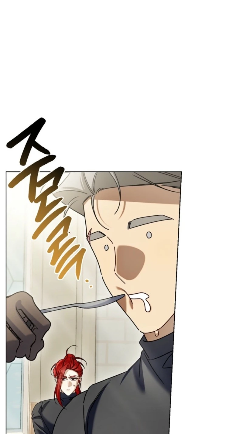 Wangan Midnight Chapter 201 page 59 - 