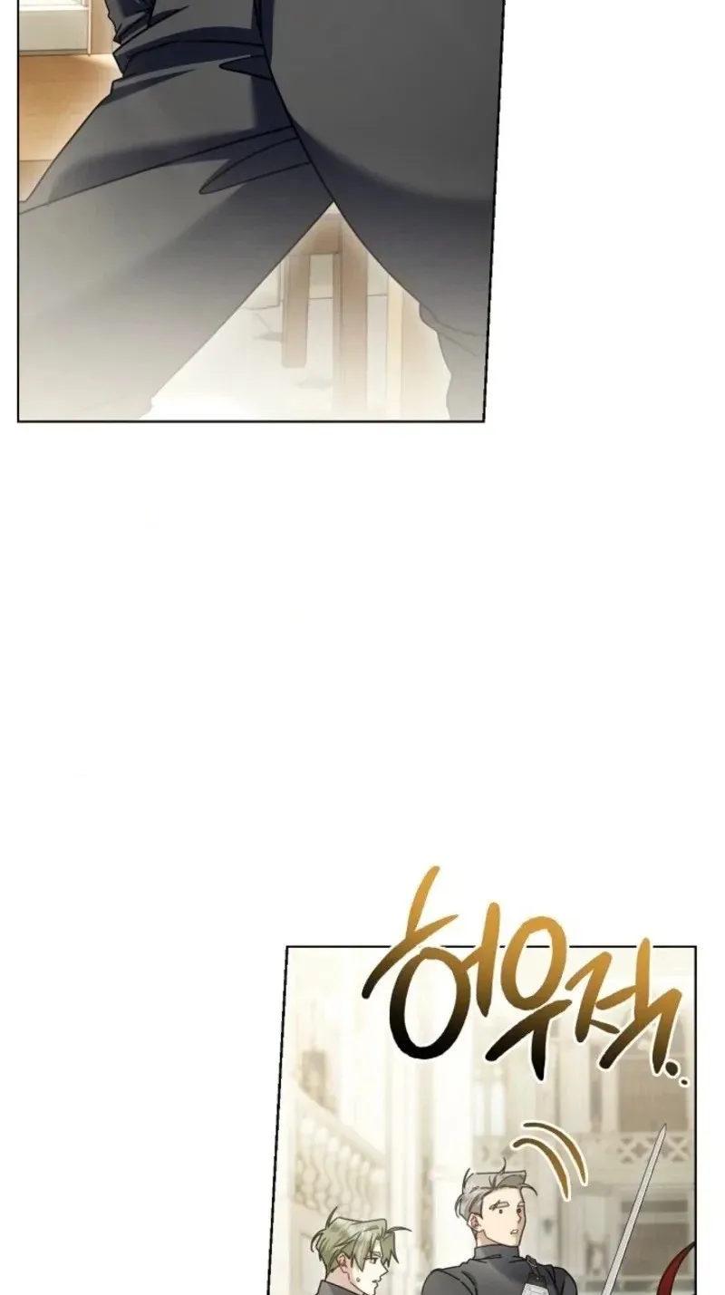 Wangan Midnight Chapter 201 page 60 - 