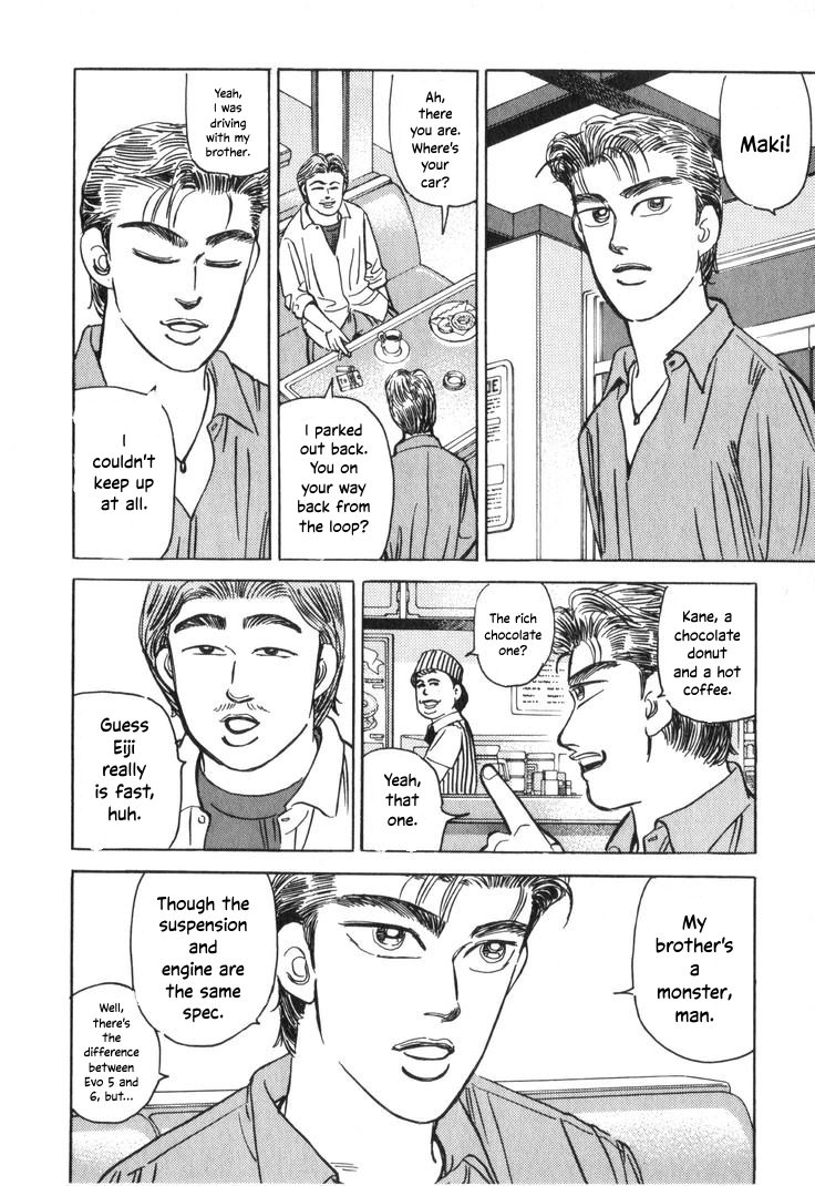 Wangan Midnight Chapter 202 page 2 - 